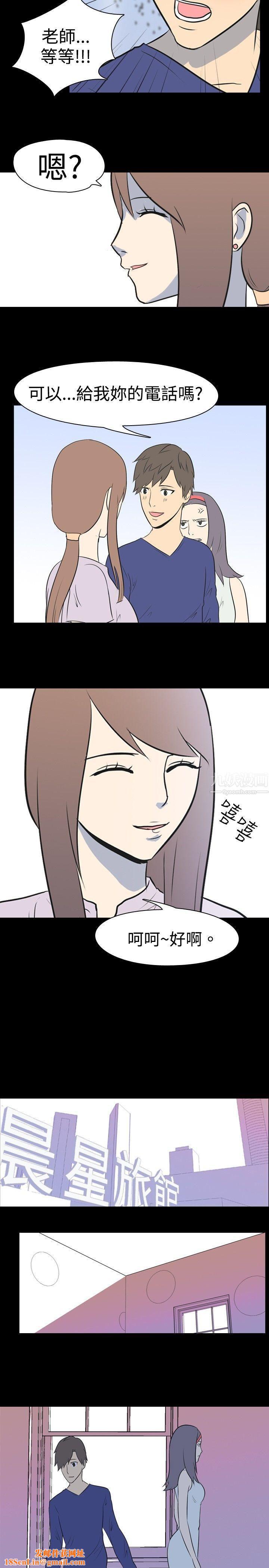 我的色色夜说第17话-恩师[上]