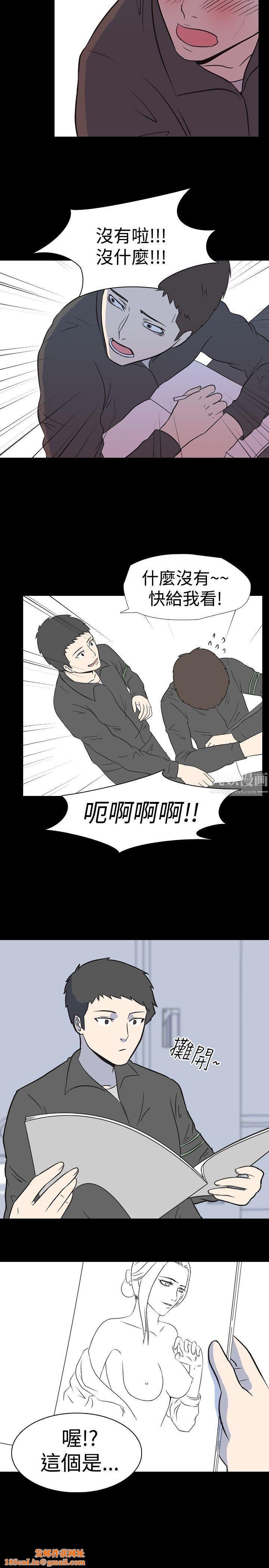 我的色色夜说第20话-女兵[上]