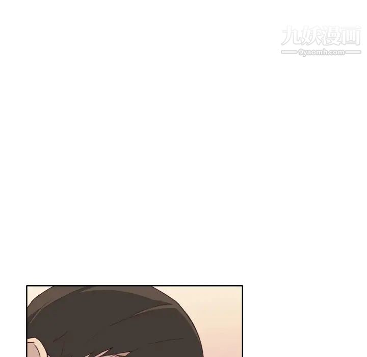 优质女人第15话