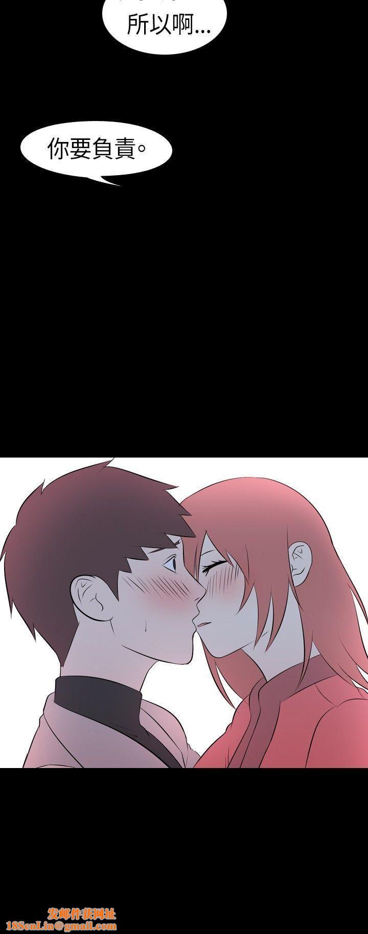 我的色色夜说第34话-儿时玩伴[上]