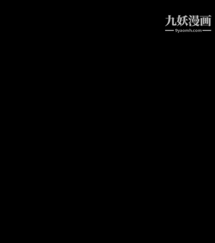 傀儡第219话-隻有俊彪妈有这个价值!