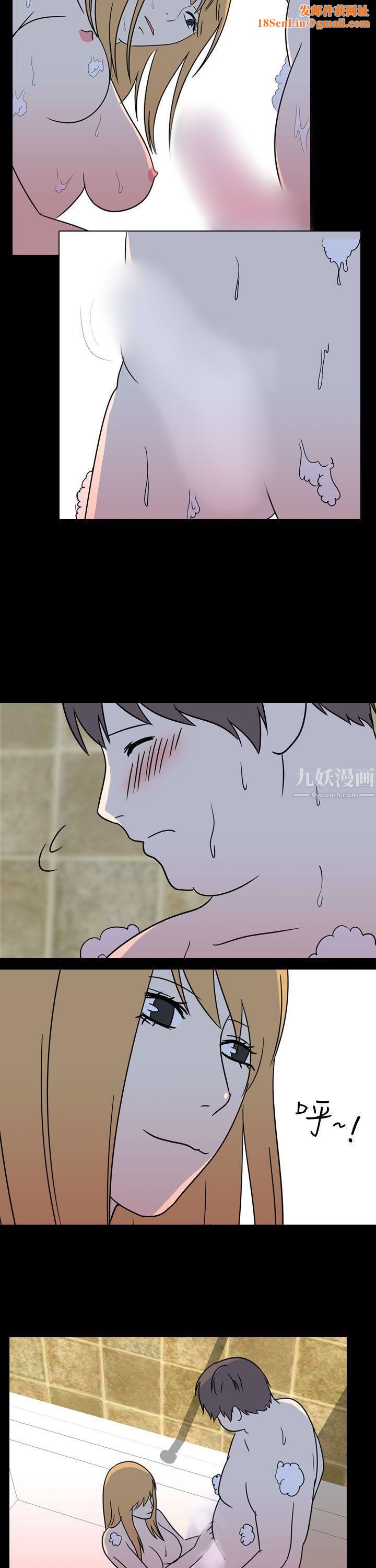 我的色色夜说第52话-个人工作室[中]