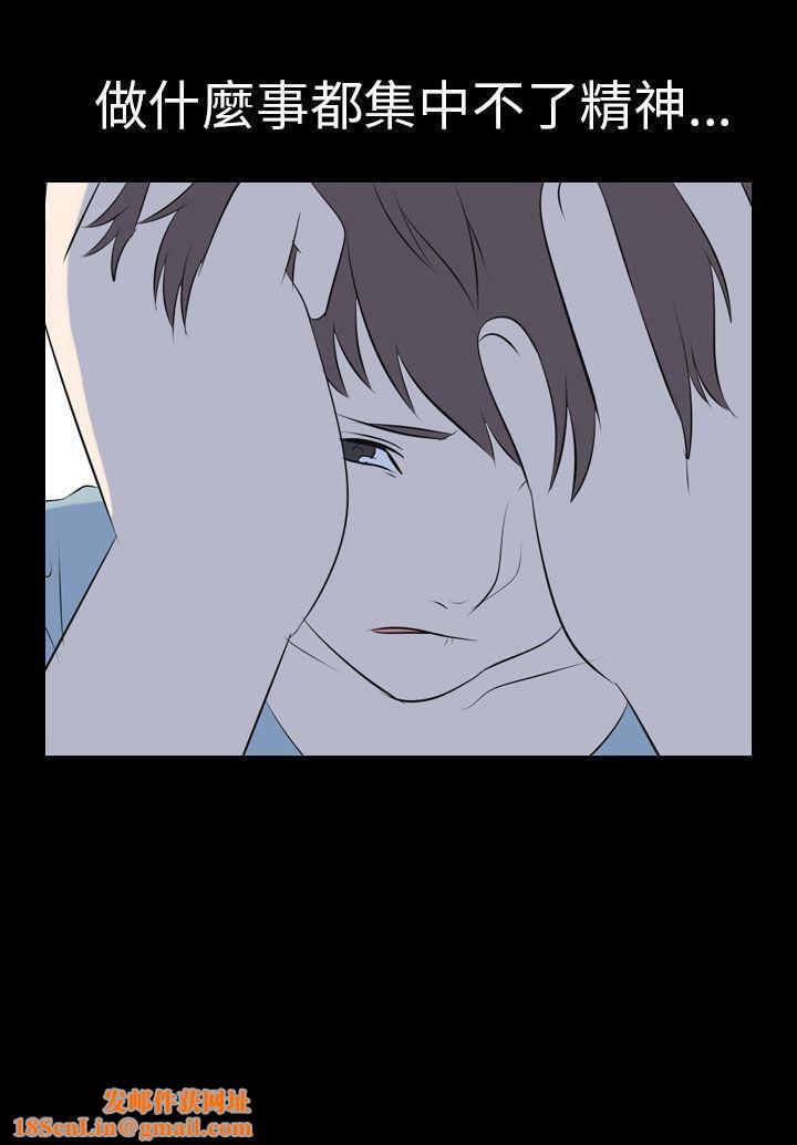 我的色色夜说第53话-个人工作室[下]