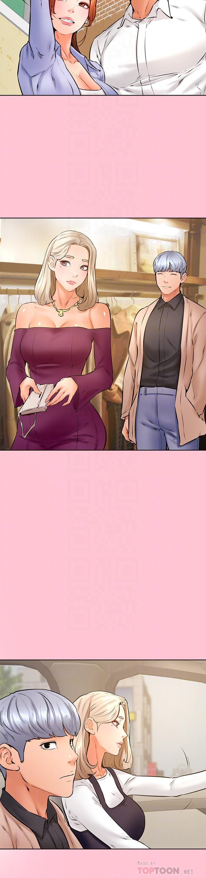 学弟,甘巴爹捏!第38话-我来让你舒服!