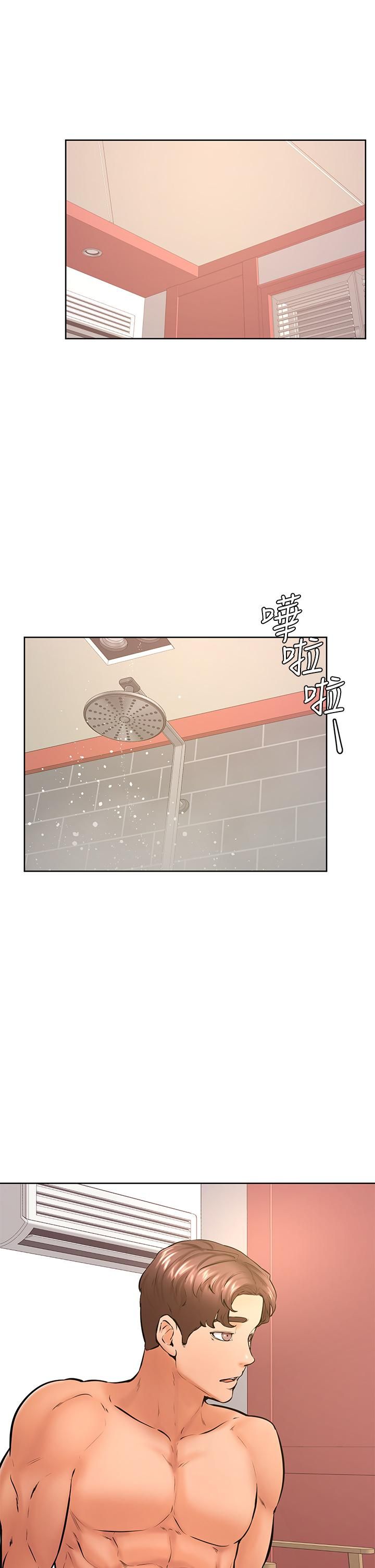 学弟,甘巴爹捏!第38话-我来让你舒服!