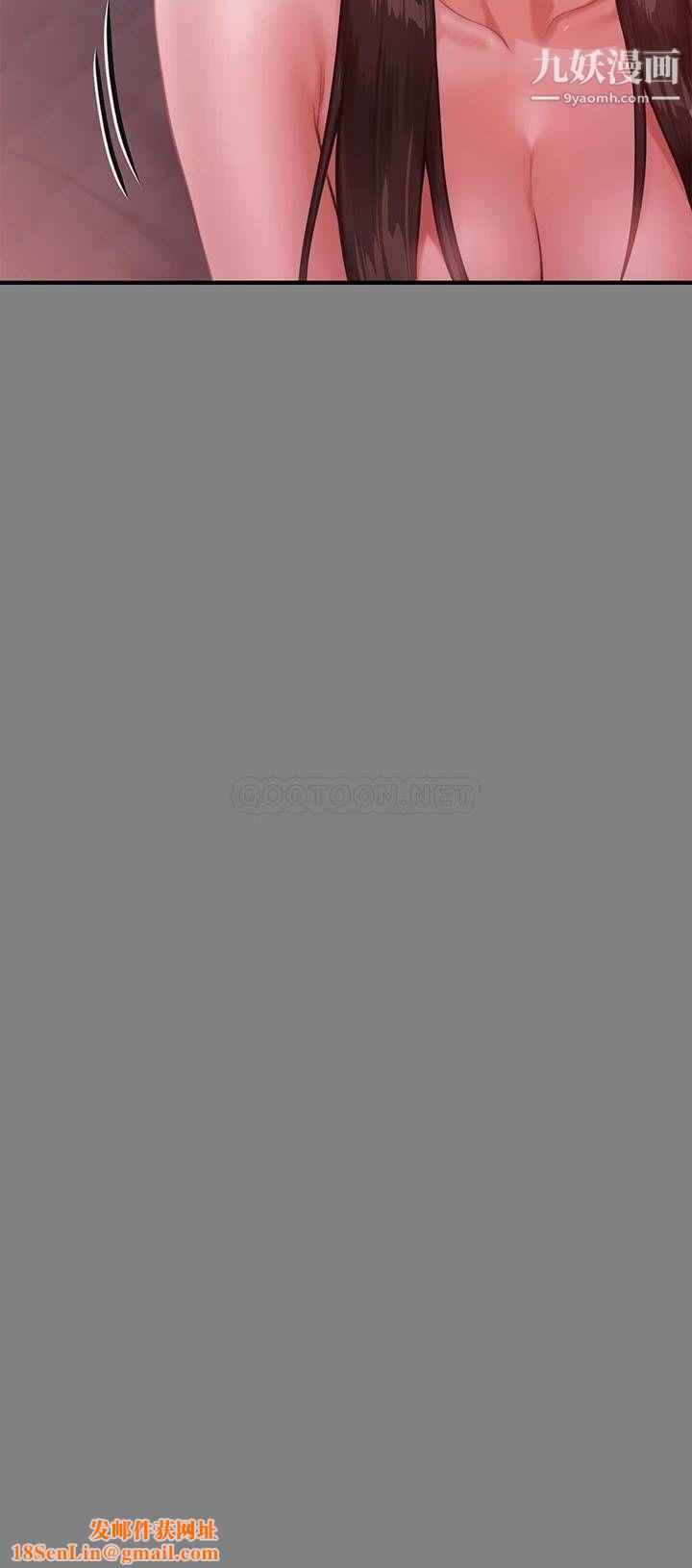 傀儡第229话-拜託让我见俊彪最后一面