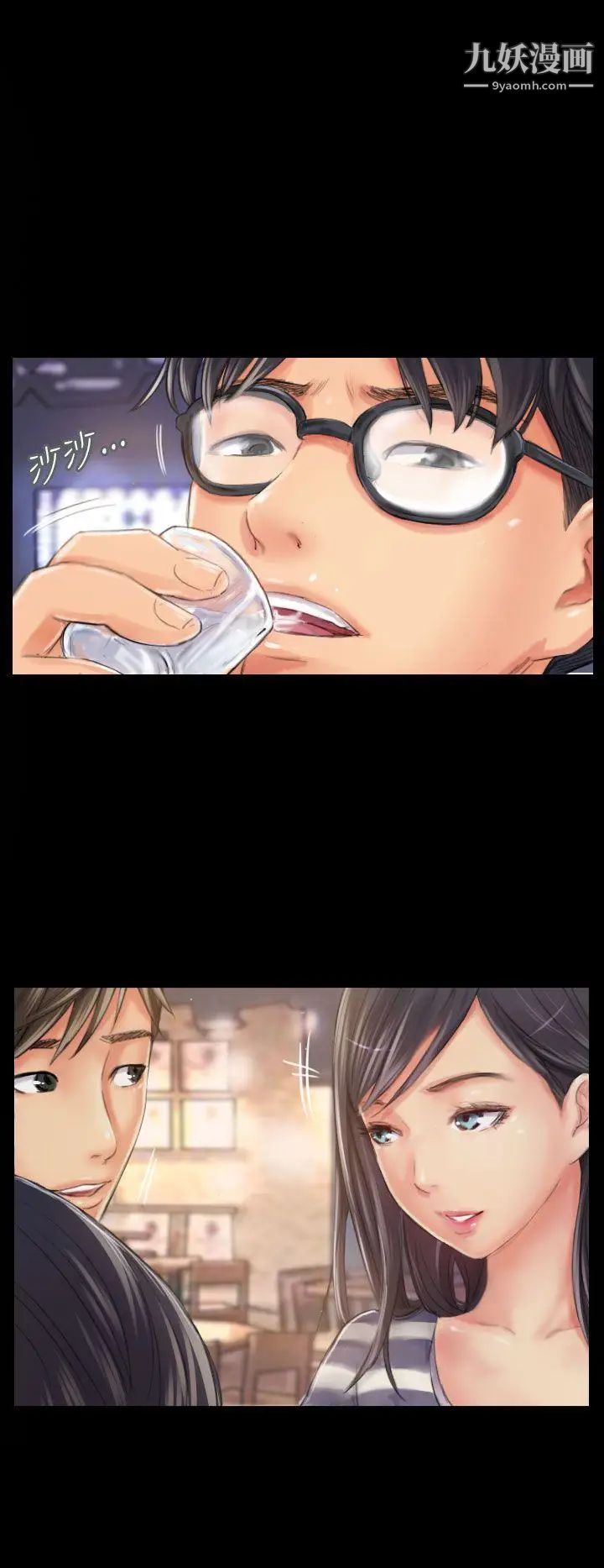 NEWFACE第19话