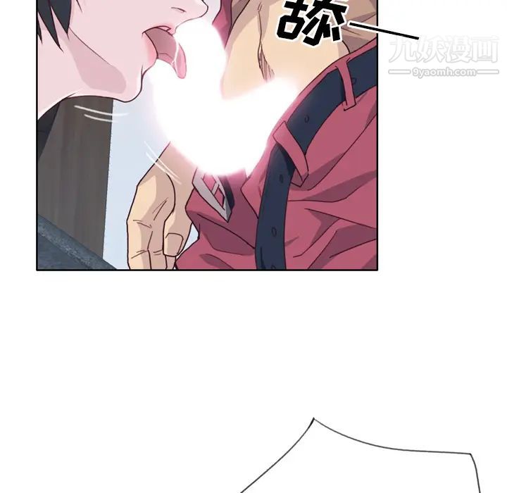 优质女人第25话