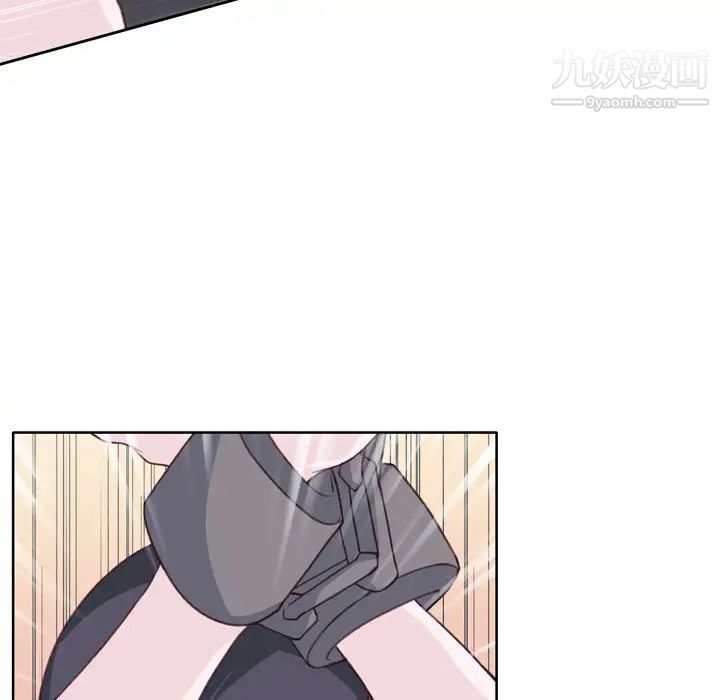 优质女人第26话