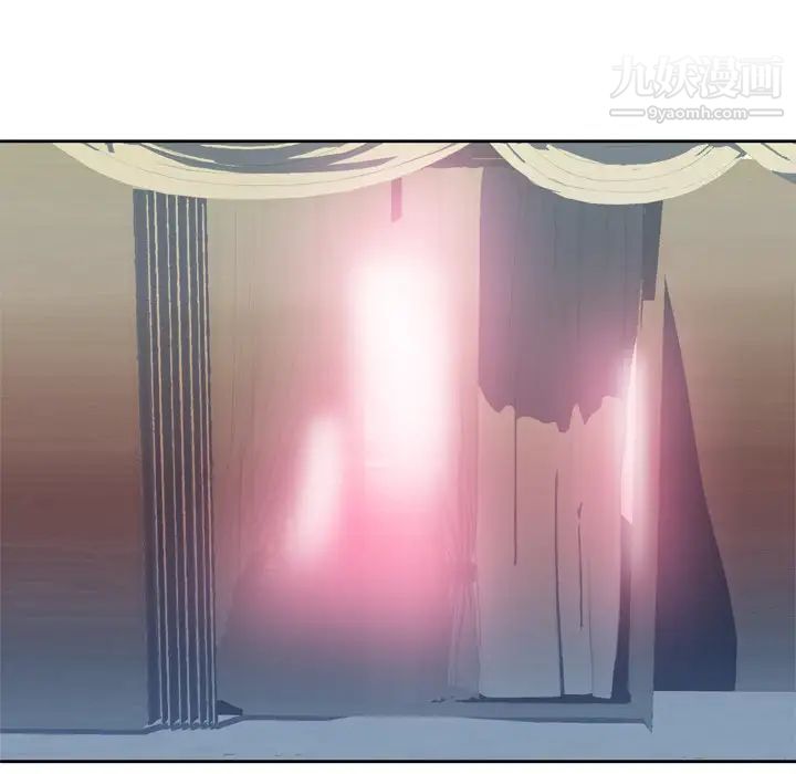 优质女人第26话