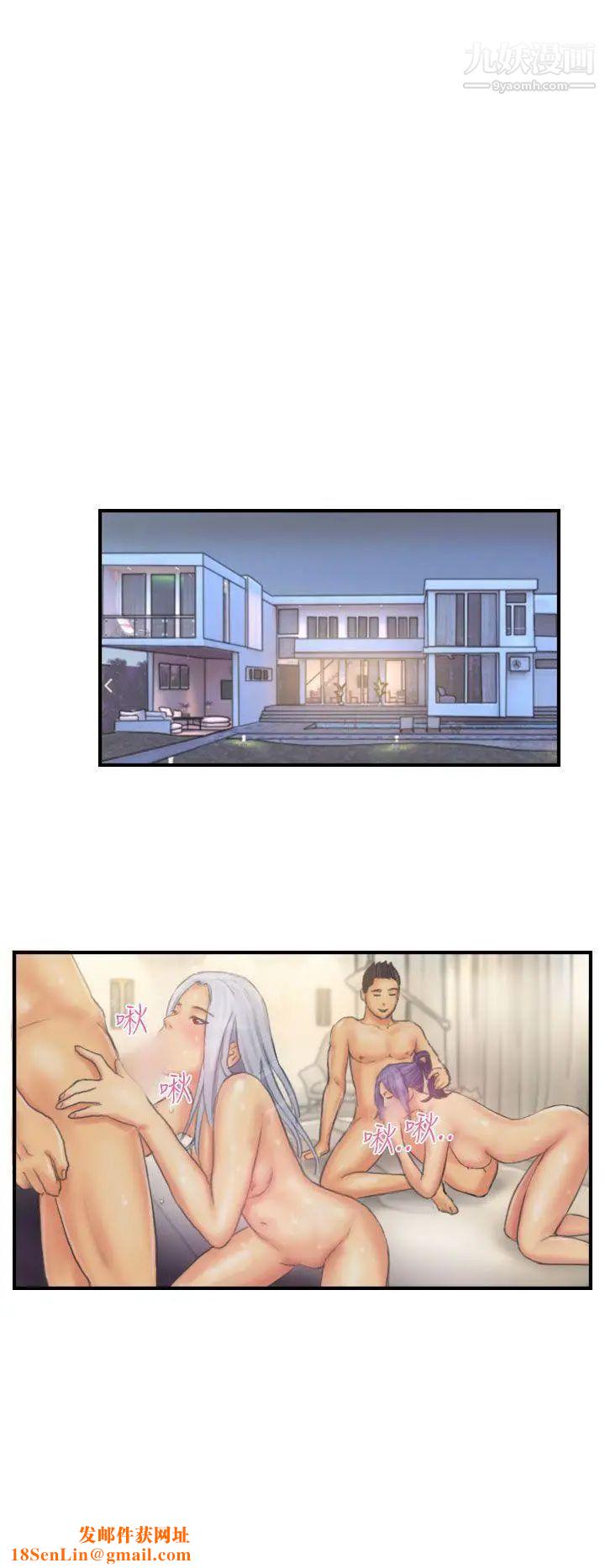 NEWFACE第26话