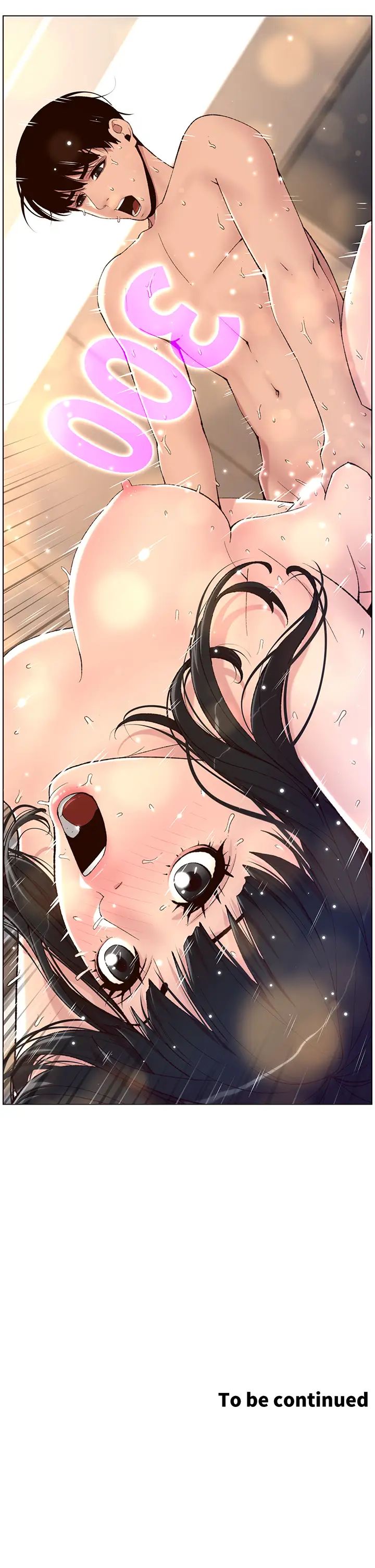 帝王App第10话-主人,我的妹妹需要你!