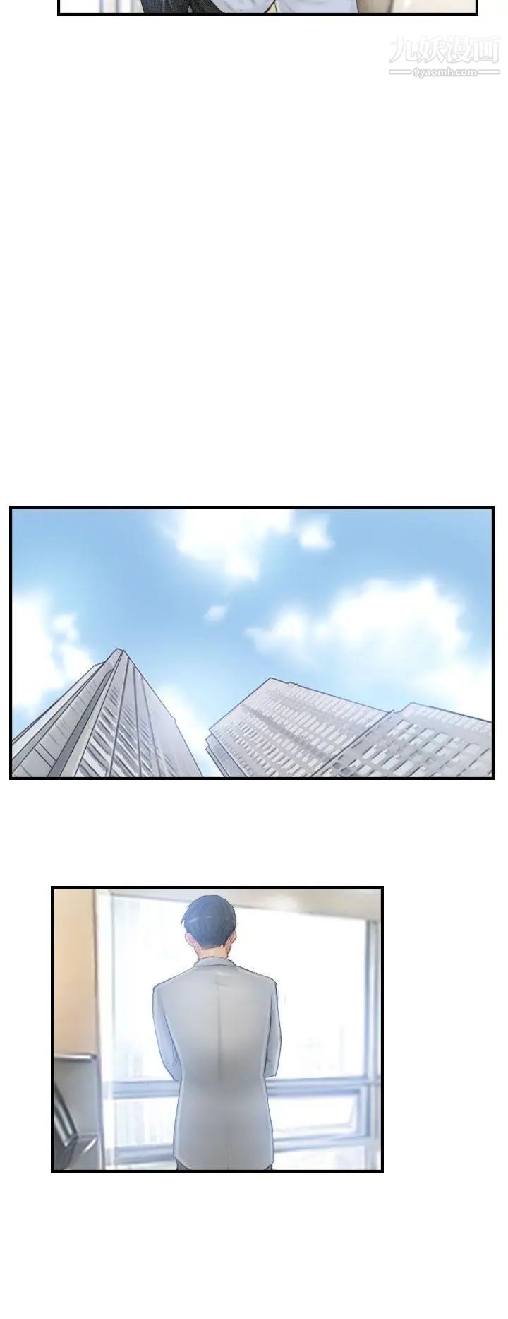 NEWFACE第27话