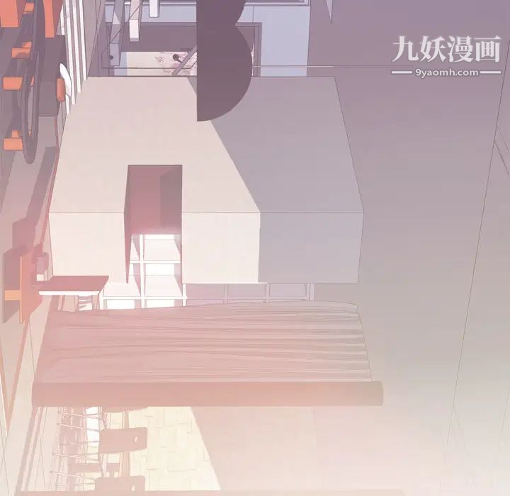 优质女人第27话