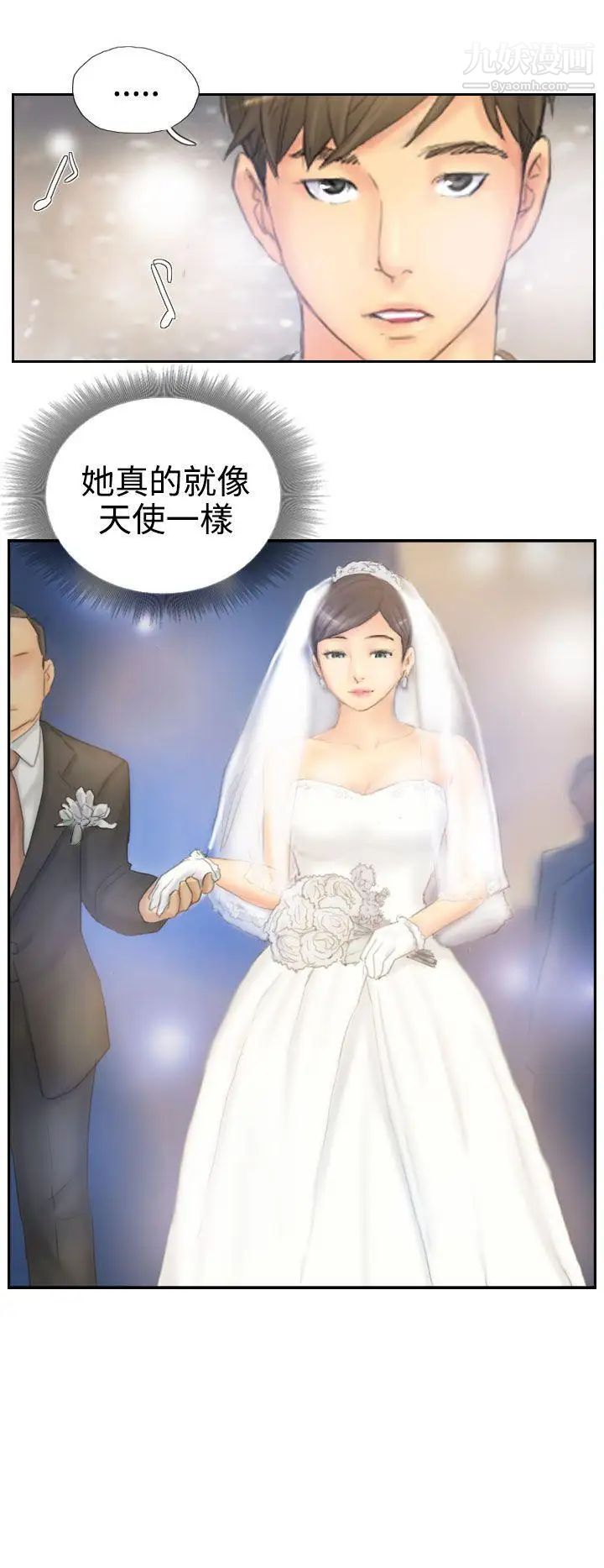 NEWFACE最终话