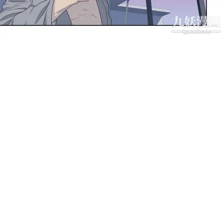 优质女人第34话