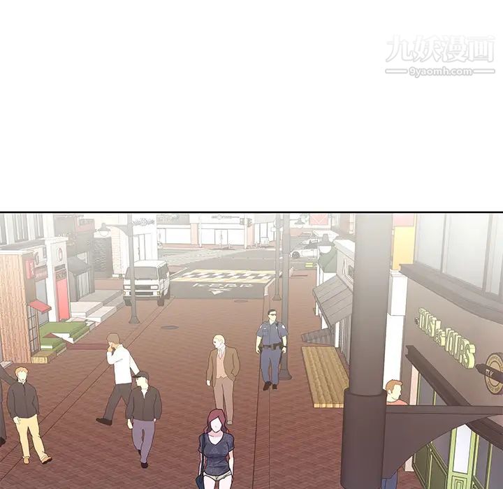 优质女人第36话