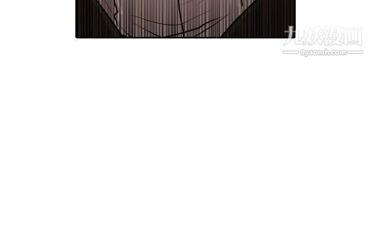 保镳第15话