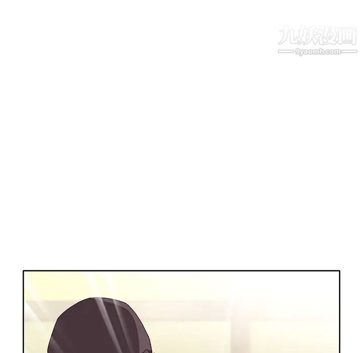 优质女人第37话
