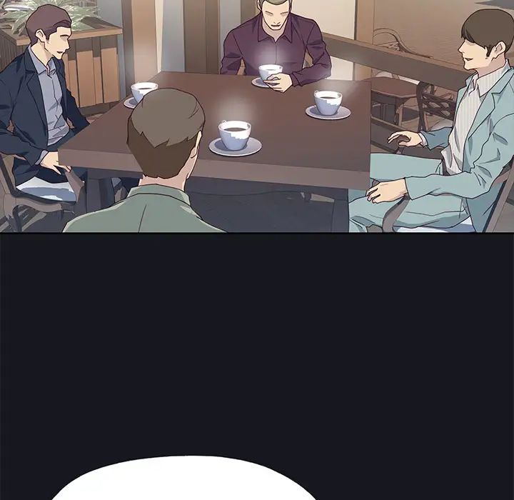 优质女人第38话