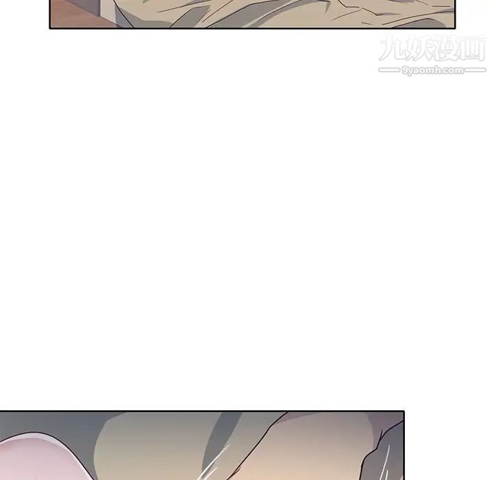 优质女人第38话