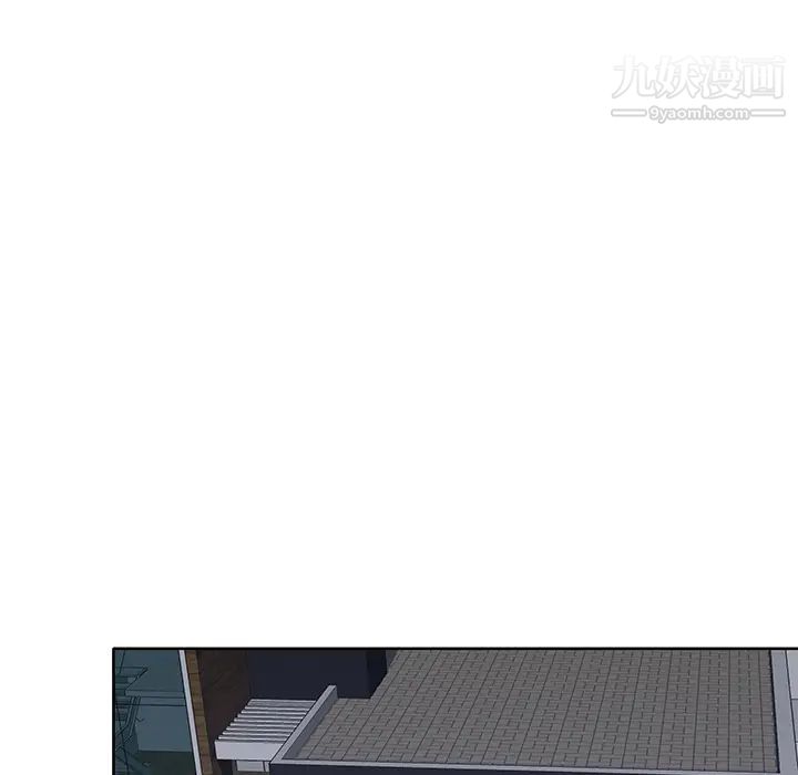 优质女人第38话