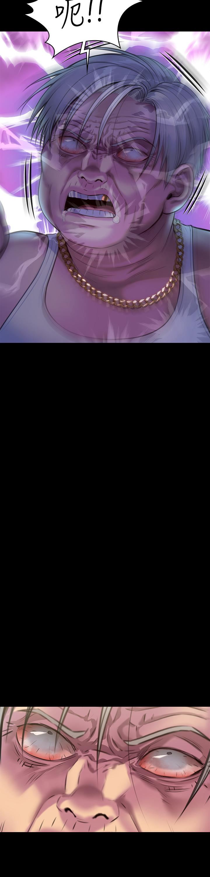 傀儡第252话-打击过大昏倒的刘学英