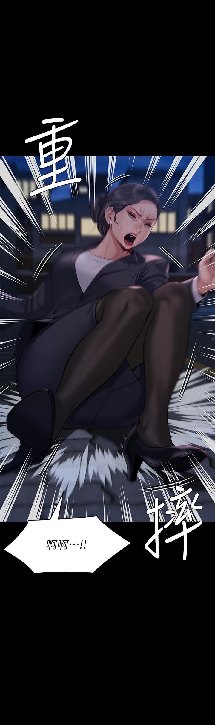 傀儡第253话-在他面前干他女儿，气死他!