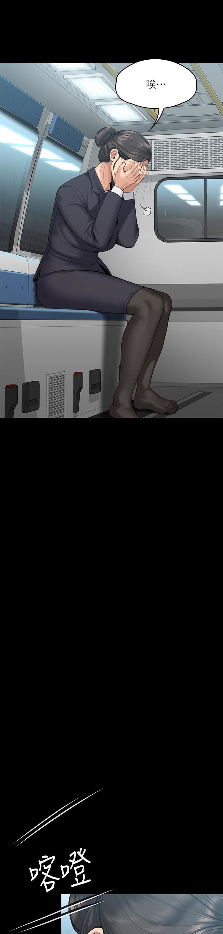 傀儡第253话-在他面前干他女儿，气死他!