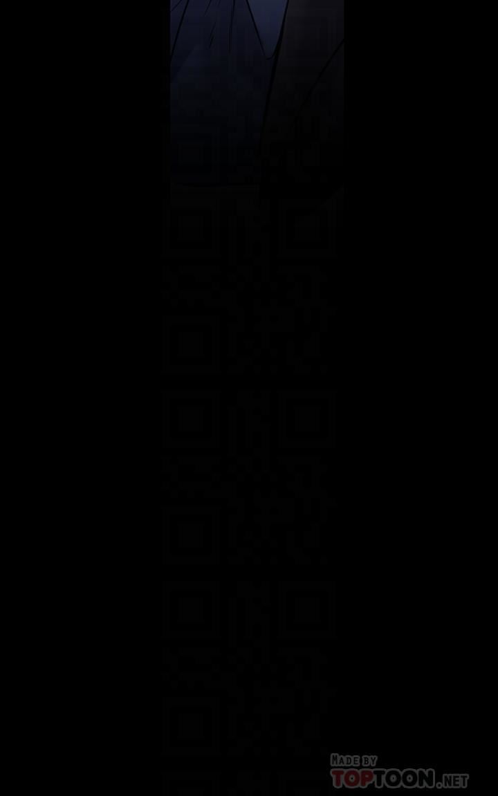 傀儡第257话-爸，你要不要喝我的母奶?