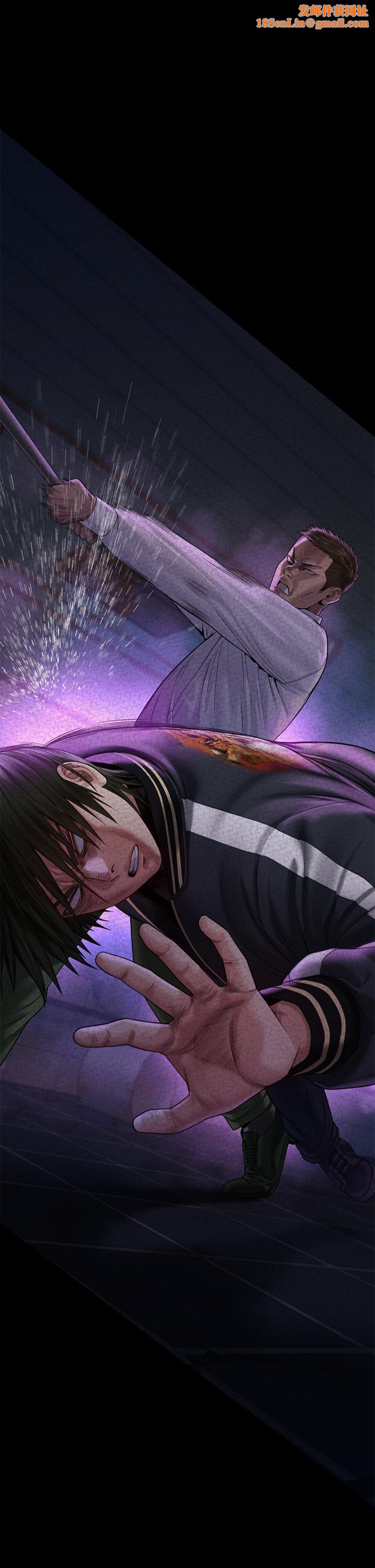 傀儡第261话-朴斗汉，我要杀瞭你!!