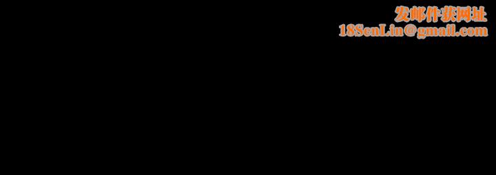 傀儡第265话-碧血洗淫枪!