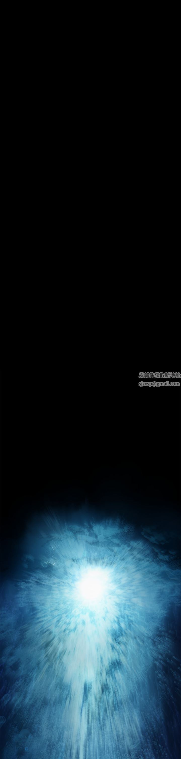 傀儡第267话-被大海吞噬的妓女与老人