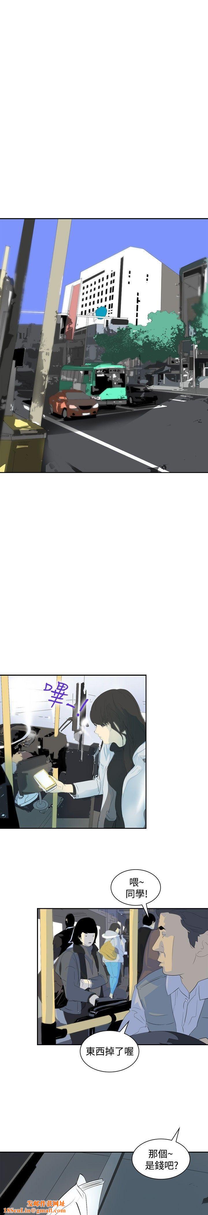 延希第7话