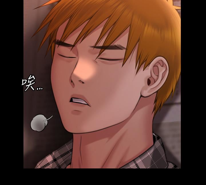 傀儡第270话-一步步落入陷阱的善英