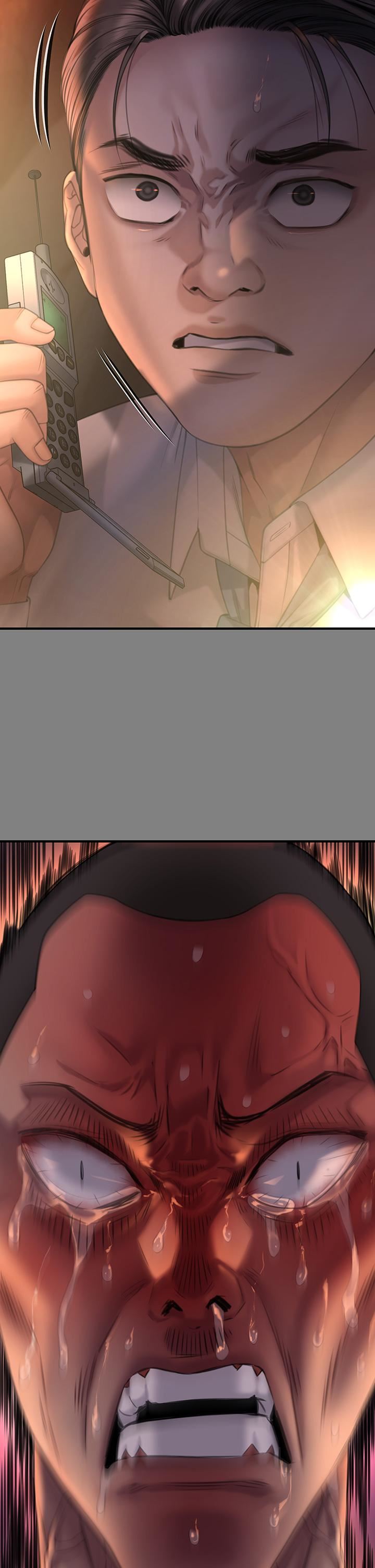 傀儡第271话-妳适合当悲剧女主角!