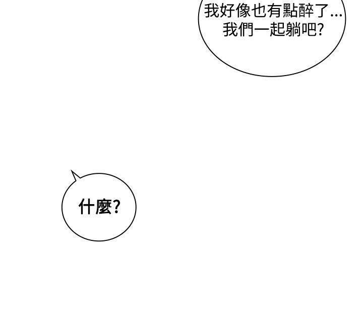延希第13话