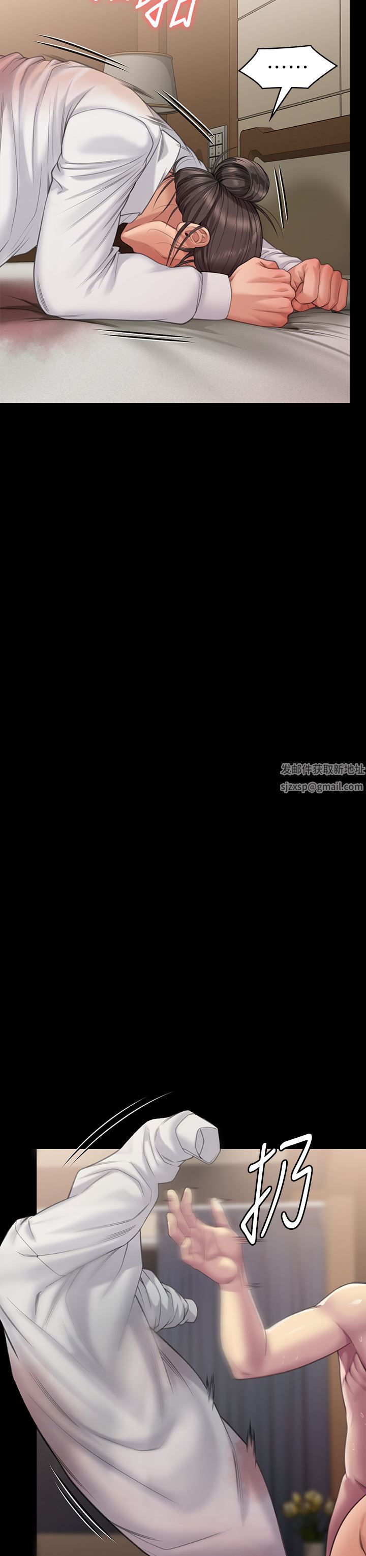 傀儡第274话-妳的小穴开始湿瞭