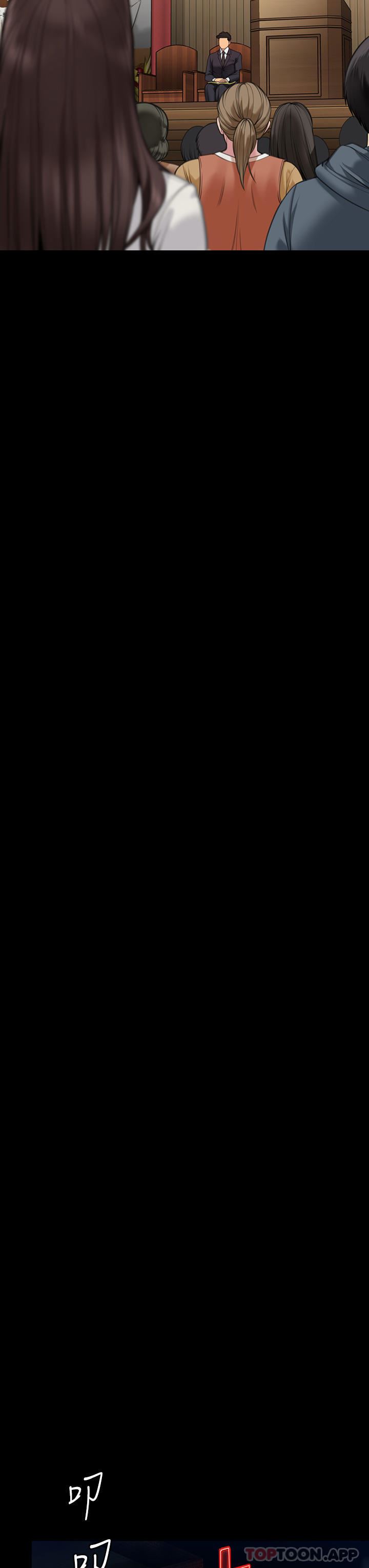 傀儡第278话-错综復杂的傢庭关系