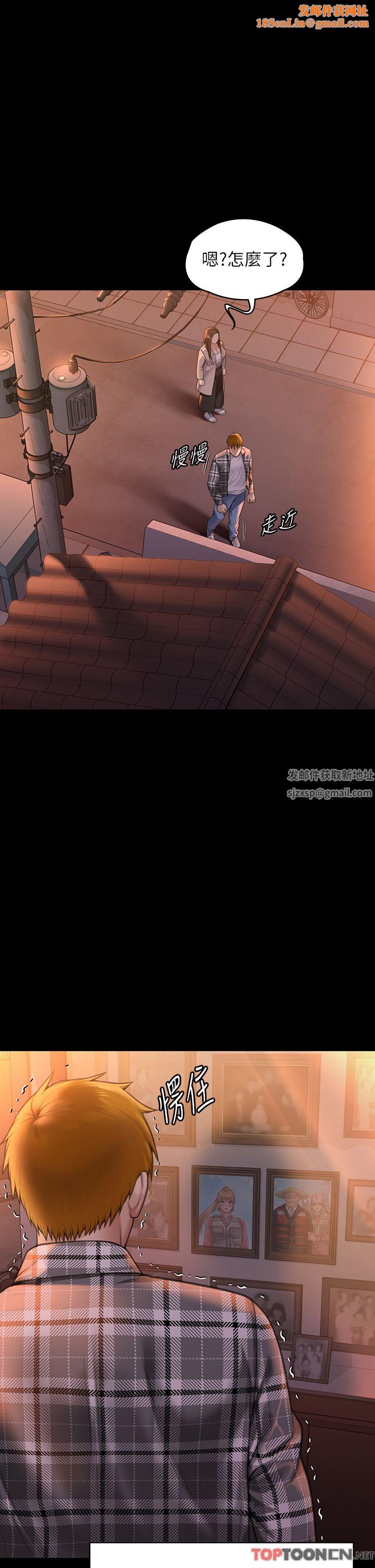 傀儡第280话-得知妈妈被强暴的俊彪