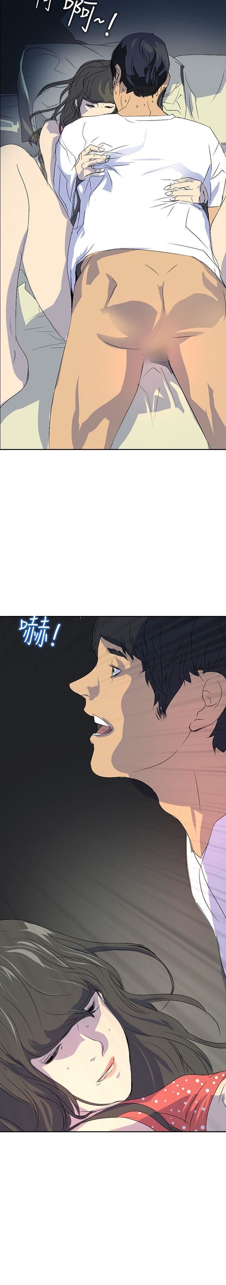延希第22话