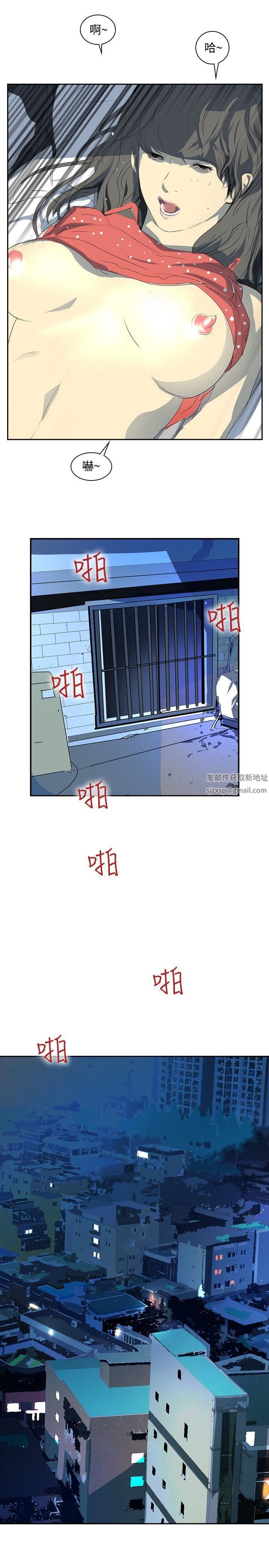 延希第22话