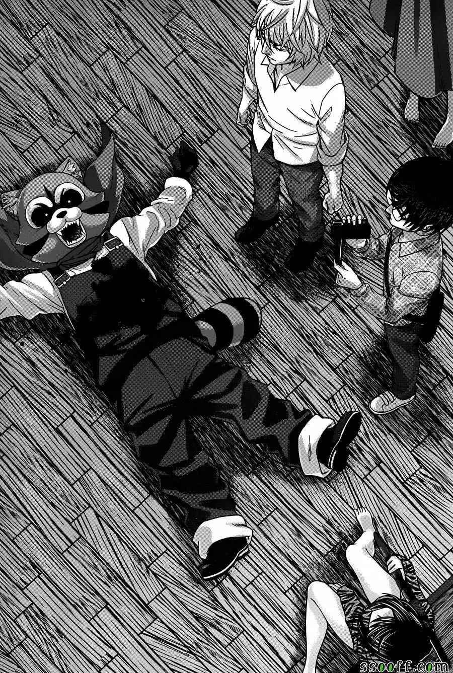 学院里的杀人游戏第20话