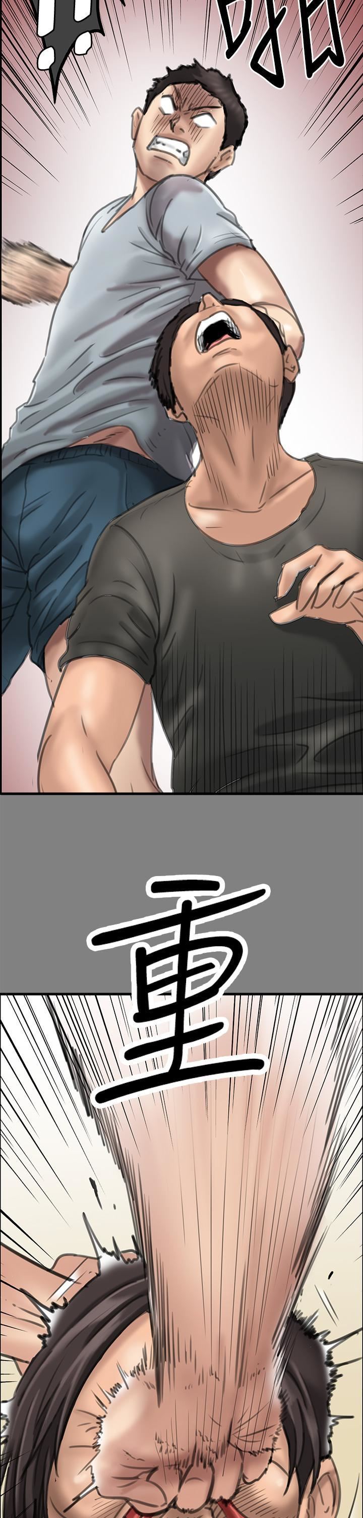 傀儡第282话-我可以杀光妳的傢人吗?