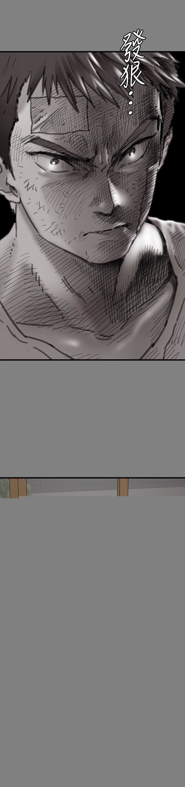 傀儡第282话-我可以杀光妳的傢人吗?