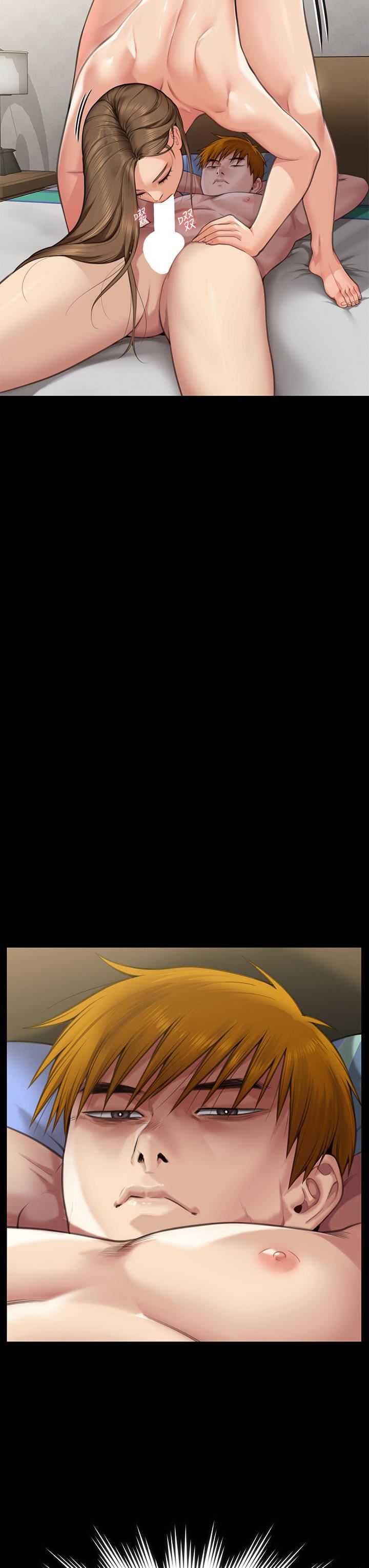 傀儡第282话-我可以杀光妳的傢人吗?