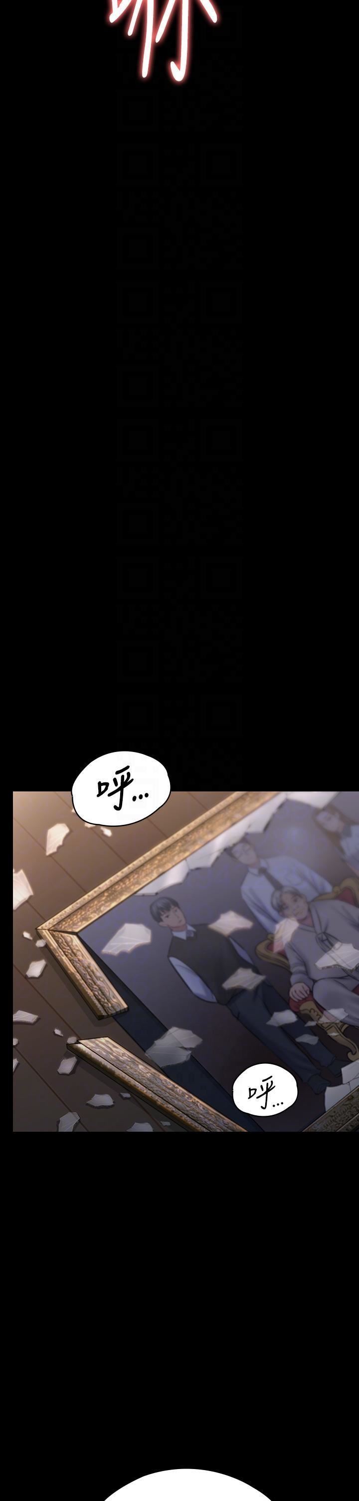 傀儡第284话-在妈妈面前被俊彪抽插