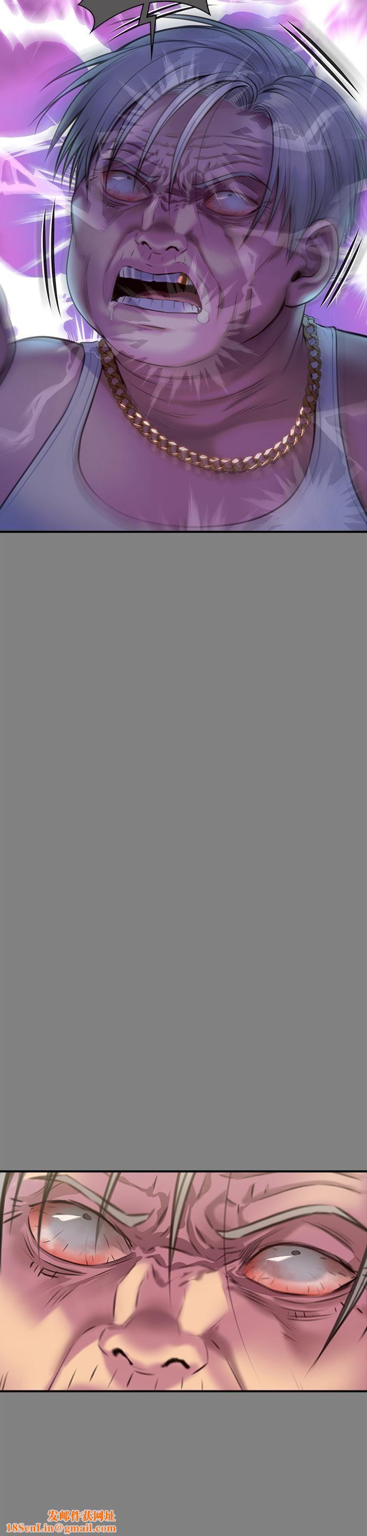 傀儡第286话-看见女儿发情的爸爸