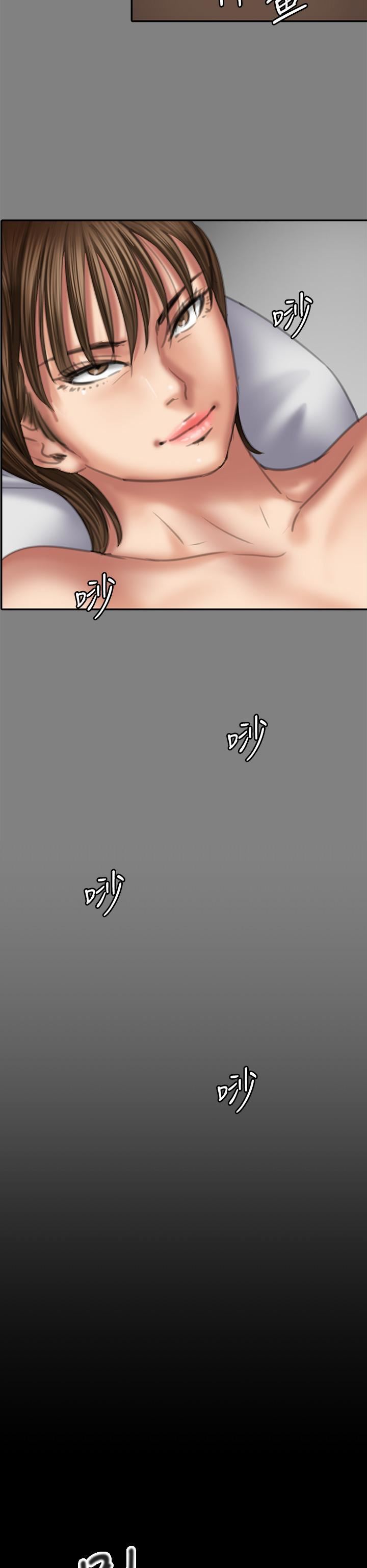 傀儡第286话-看见女儿发情的爸爸