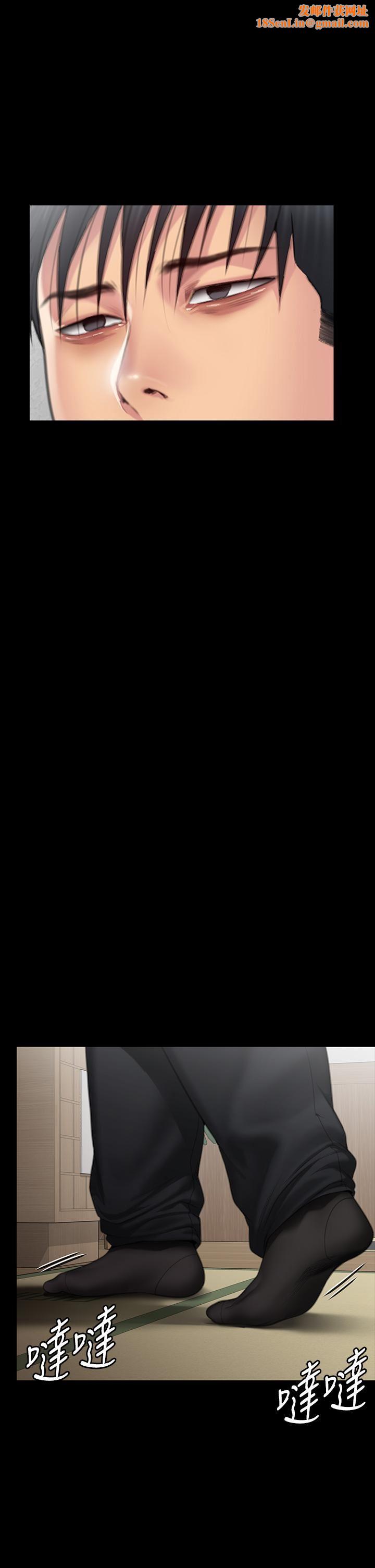 傀儡第288话-把大嫂献给俊彪